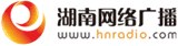 湖南广播电视台 湖南广播电视台