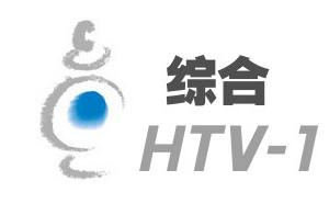 杭州电视台综合频道在线直播