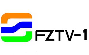 福州廣播電視臺一套新聞綜合頻道​FZTV-1