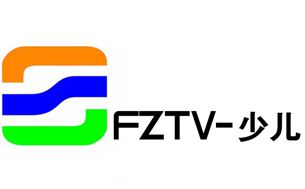 福州广播电视台四套少儿频道​FZTV-4