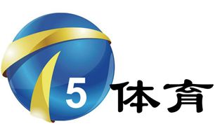 天津廣播電視臺體育頻道tjtv5
