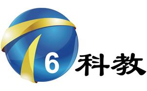 天津廣播電視臺科教頻道tjtv6
