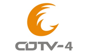 成都廣播電視臺影視文藝頻道cdtv4