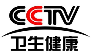 CCTV卫生健康频道