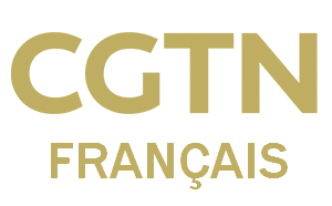 CGTN法语频道中国国际电视台