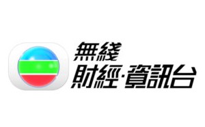 TVB無線財經資訊臺