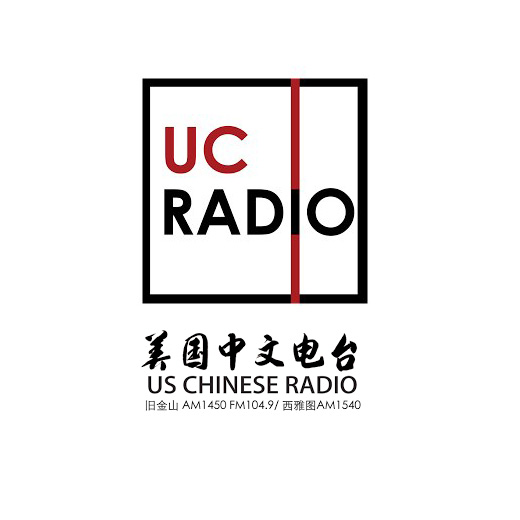 us-chinese-radio2.jpg