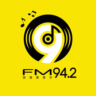 ˱ֹ㲥FM94.2˽ҳ㲥
