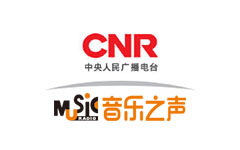 cnr音乐之声-Music Radio FM90.0
