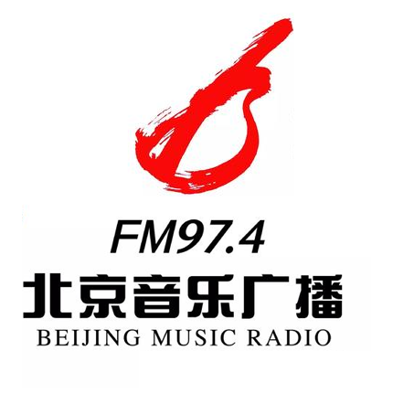 北京音乐广播.png