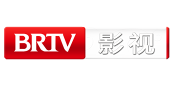 BRTV北京影视频道 北京广播电视台