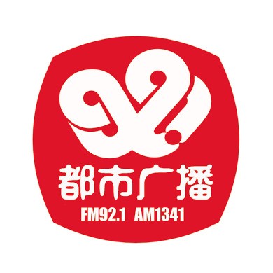 沈阳电台都市广播.png