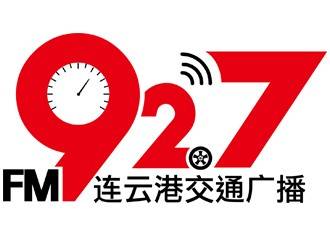 連雲港電台交通廣播.jpg