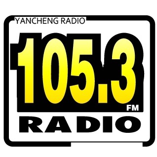 盐城电台1053交通广播.png