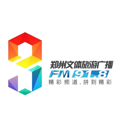 郑州电台文体旅游广播.png