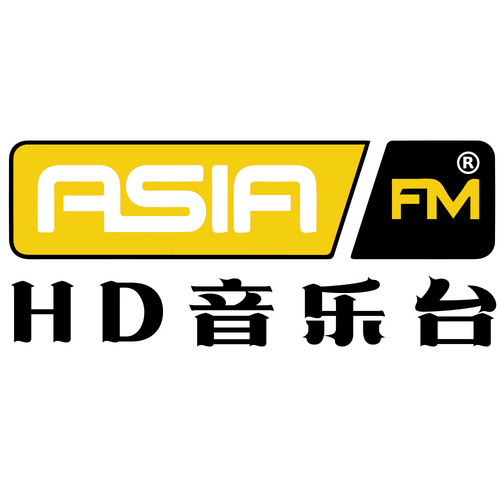 AsiaFM HD音乐台.jpg