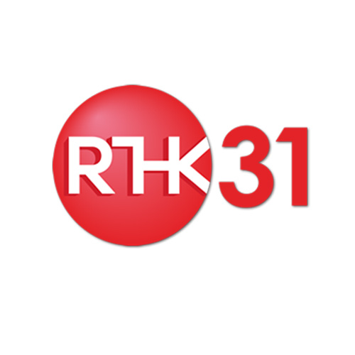 香港電臺rthk31 港臺電視RTHK TV31頻道