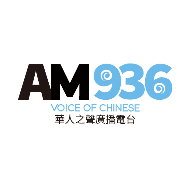 新西兰华人之声广播电台AM936.jpg